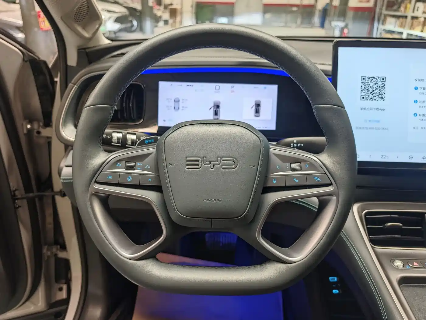 BYD Hai Shi 07 DM-i 2025 150 Pilot+ Edition фото 9