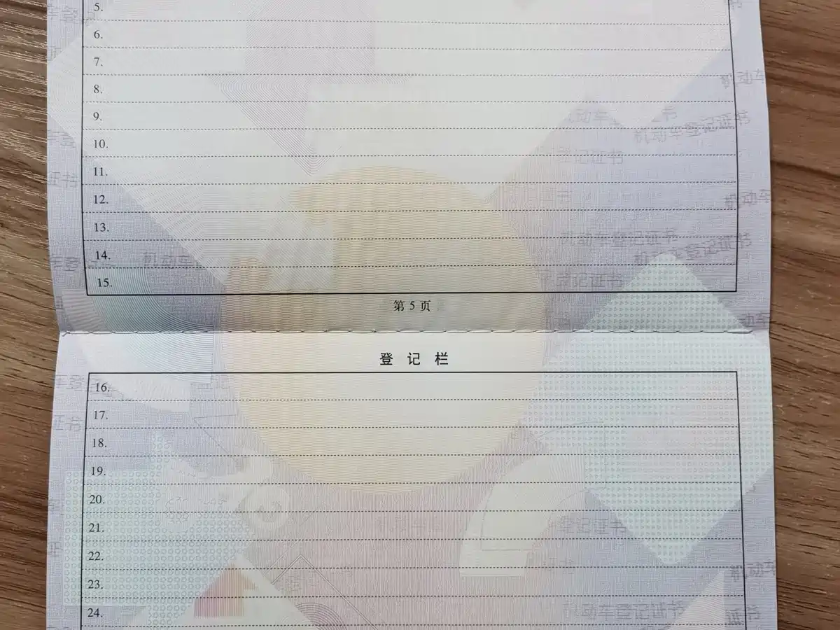 BUICK SLIGHTLY BLUE 6