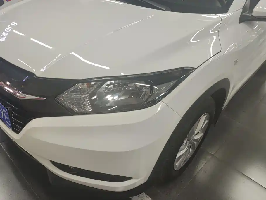 Honda Vezel 2015 2015 1.5L CVT 2WD Comfort