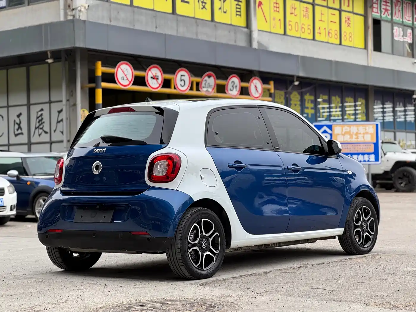 SMART FORFOUR