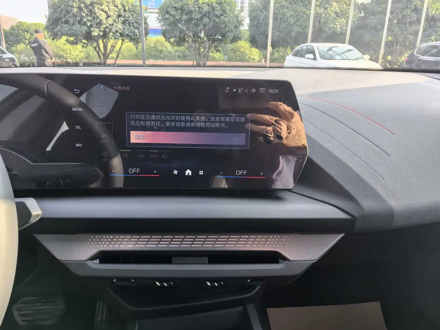 BMW 2 Series 2025 225L M Sport Moonlight Package фото 6