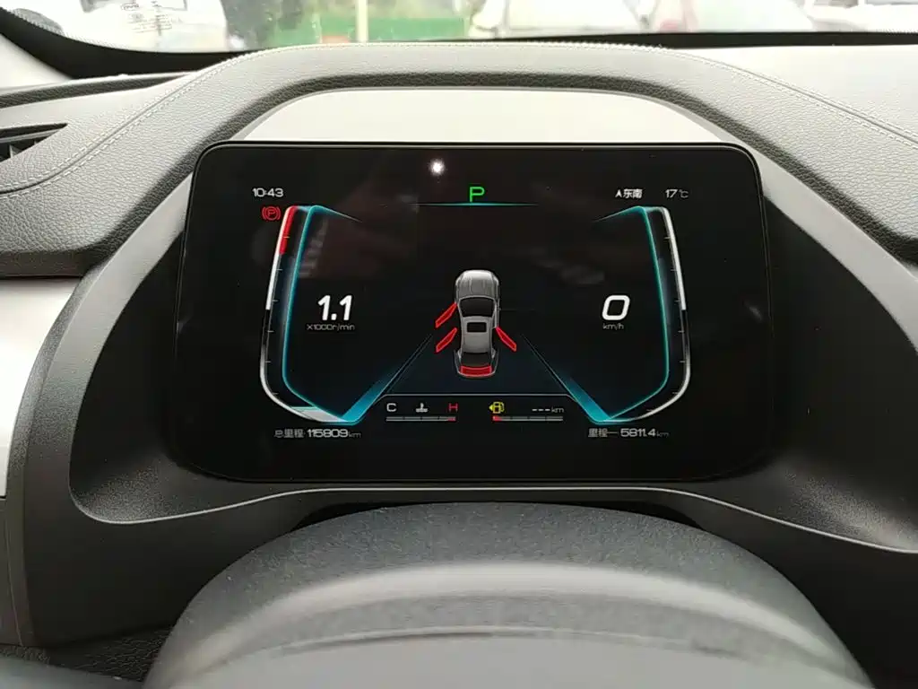 BYD Qin Pro 2021 2020 Surpass Edition 1.5TI Automatic Flagship