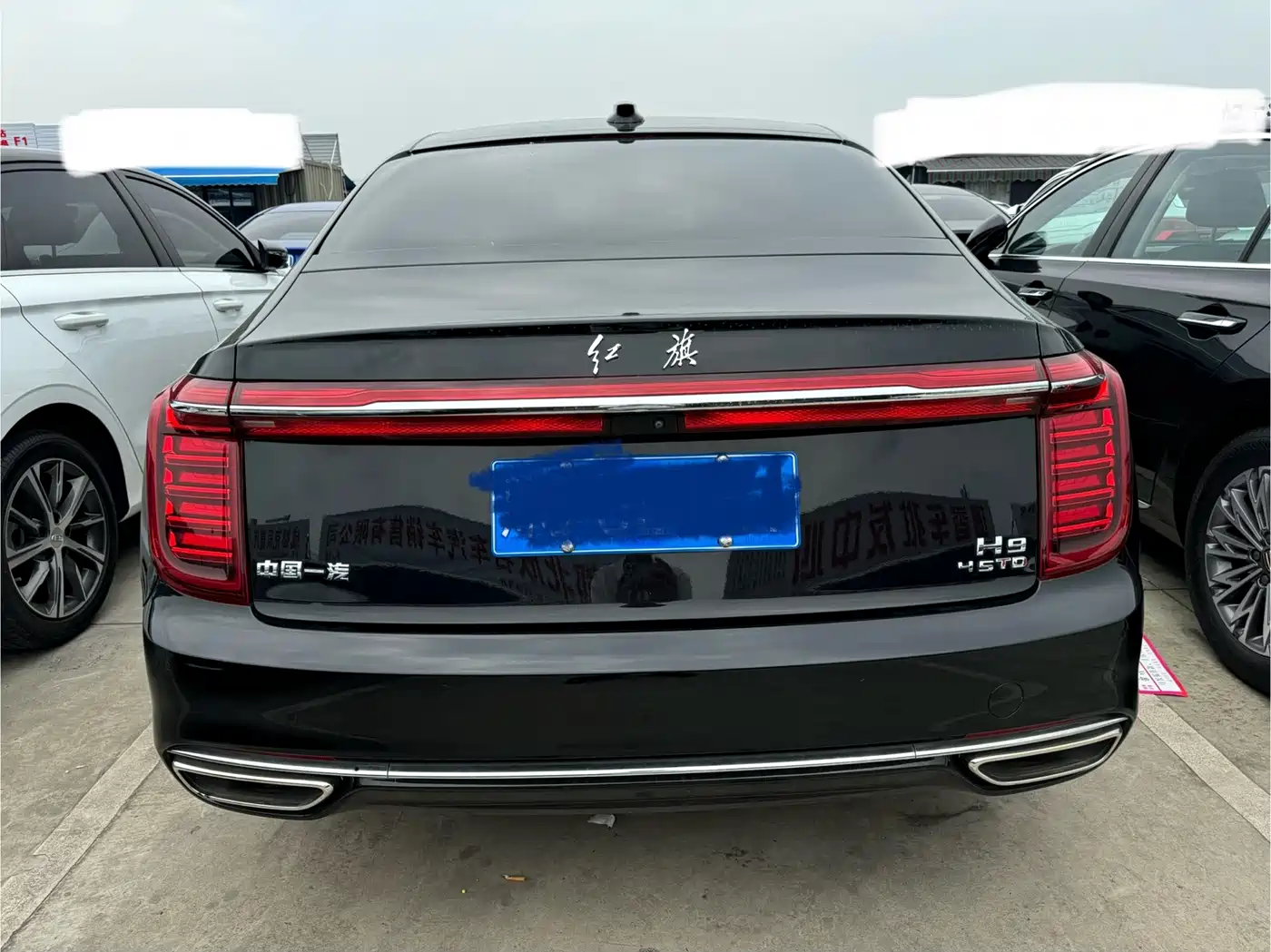 Hongqi H9 2020 2.0T Smart Connection Qi Xiang Edition фото 12