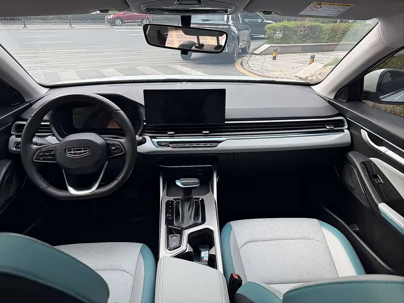 GEELY AUTOMOBILE EMGRAND