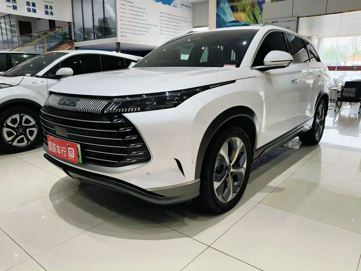  BYD Frigate 07 2024 Glory Edition DM-i 205KM Flagship