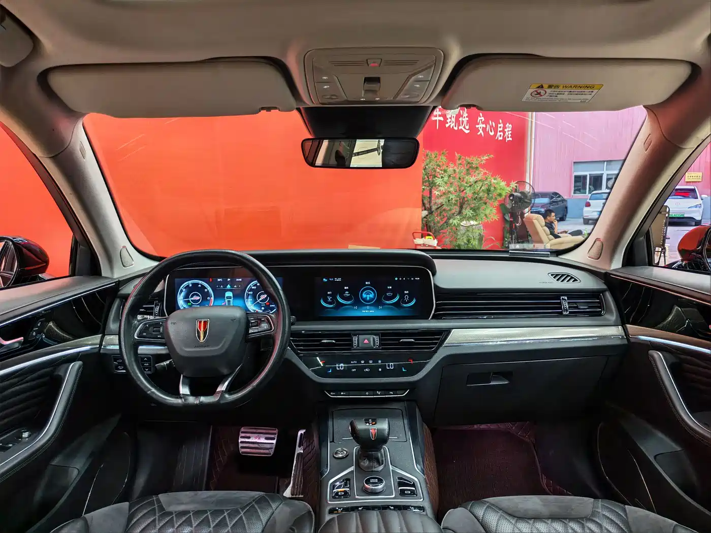 Hongqi HS5 2022 Facelift 2.0T Smart Flag Enjoyment AWD Edition фото 8