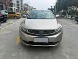 Photo 2 - Geely Emgrand GL