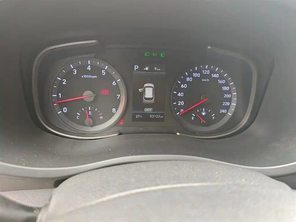Hyundai Beijing Hyundai ix35 2019 2.0L Automatic 2WD Zhiyong·Enjoy China V фото 12