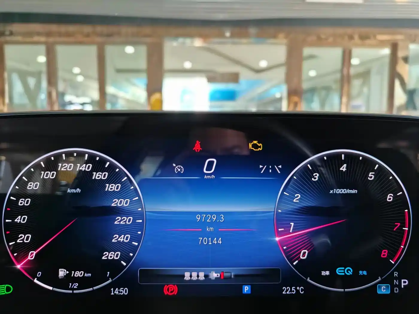 Mercedes-Benz C-Class 2022 Facelift C 260 L Sport фото 12