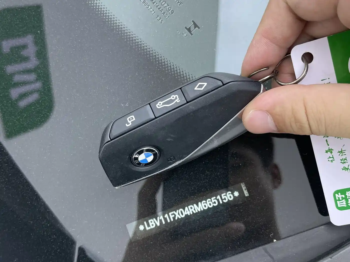 BMW X1 2023 sDrive20Li X Design Package фото 28