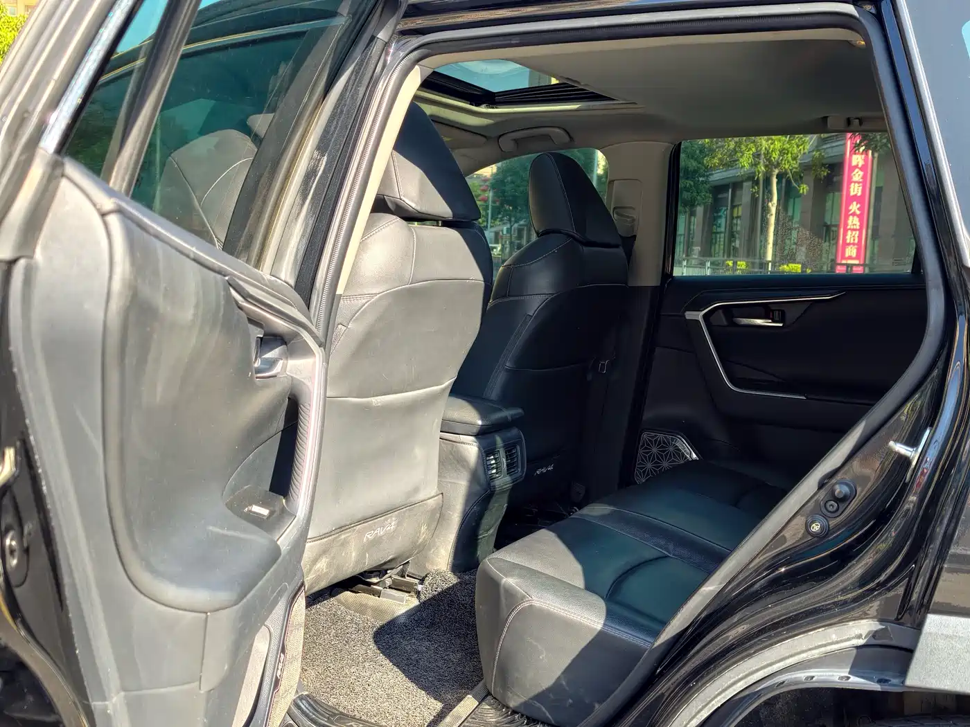 Toyota RAV4 Rongfang 2022 2.0L CVT 2WD Trend Plus Edition фото 11