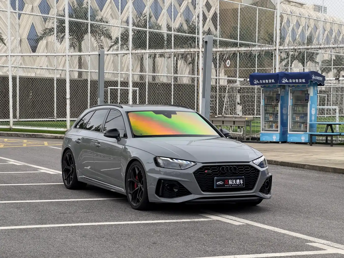 Audi RS 4 2024 RS4 Avant Ignition Edition фото 3