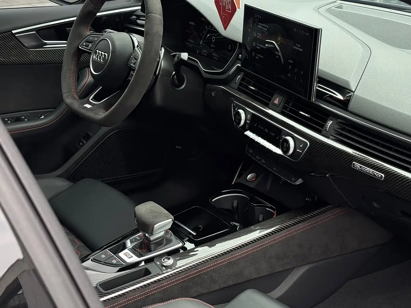 Audi RS 5 2023 Model RS 5 2.9T Sportback Obsidian Edition фото 16
