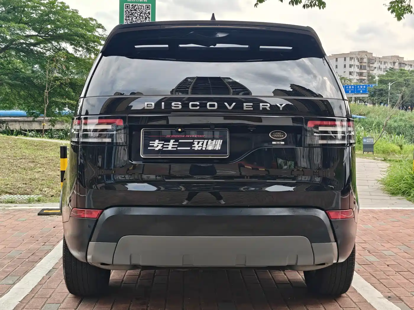 Land Rover Discovery 2017 3.0 SC V6 SE фото 18