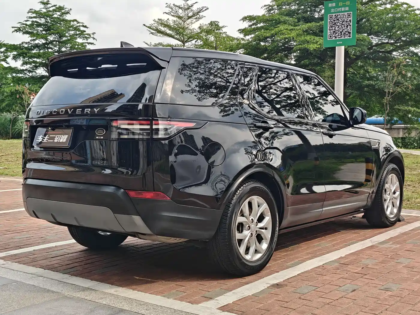 Land Rover Discovery 2017 3.0 SC V6 SE фото 19