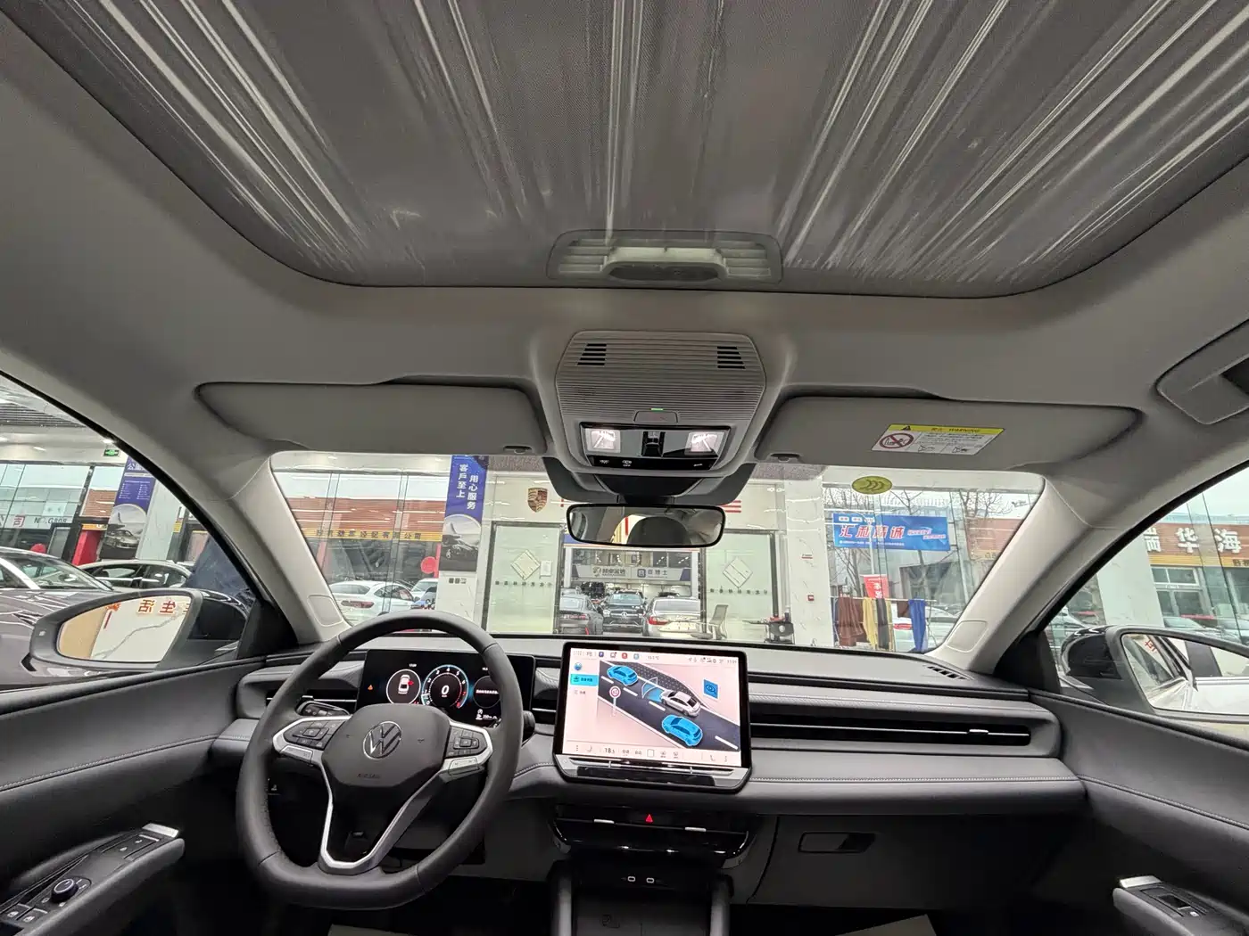 Volkswagen Lavida 2025 PRO 1.5T фото 21