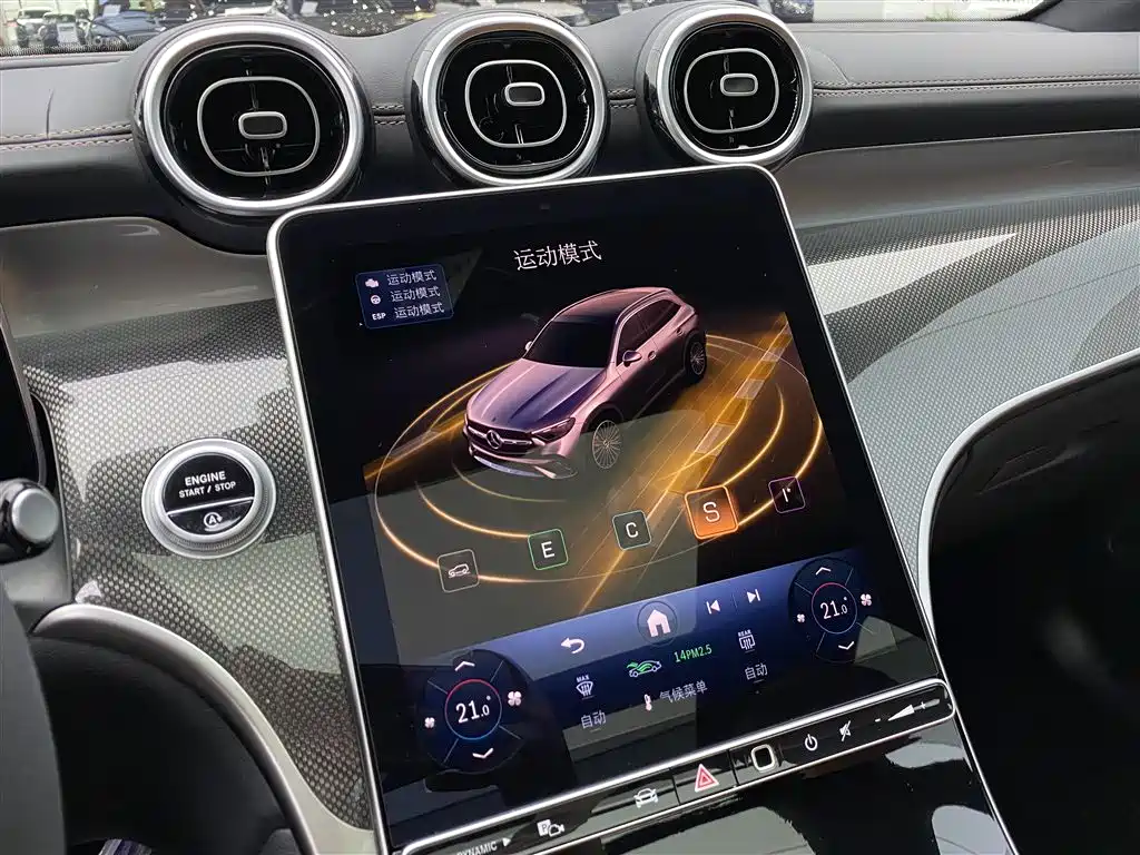Mercedes-Benz GLC 2025 Model Year GLC 260 L 4MATIC Dynamic фото 18