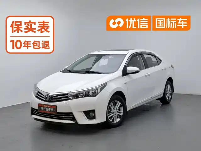 Toyota Corolla 2014 1.6L CVT GL-i — фото 1