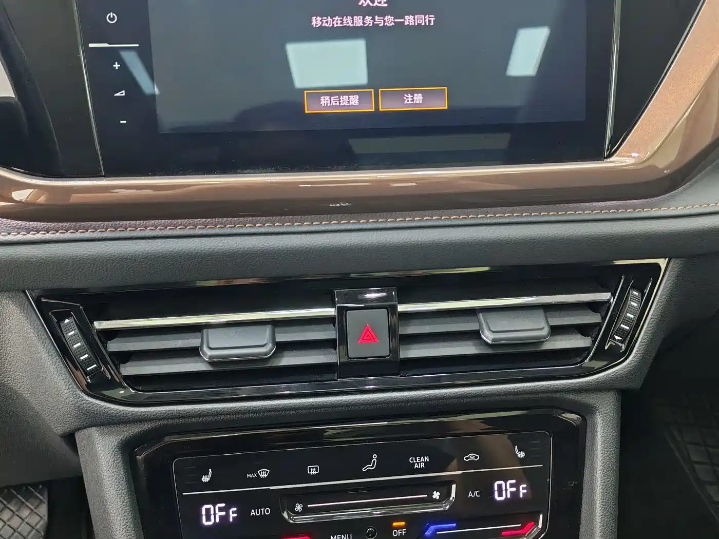 Volkswagen Tharu 2022 280TSI FWD Flagship Edition фото 13