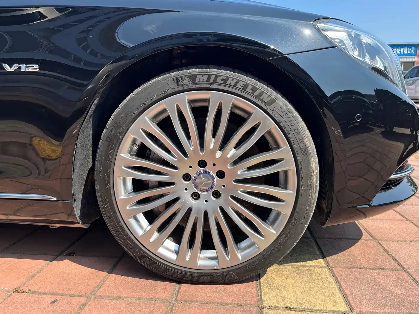 Mercedes-Benz S-Class 2014 S 600 L фото 23
