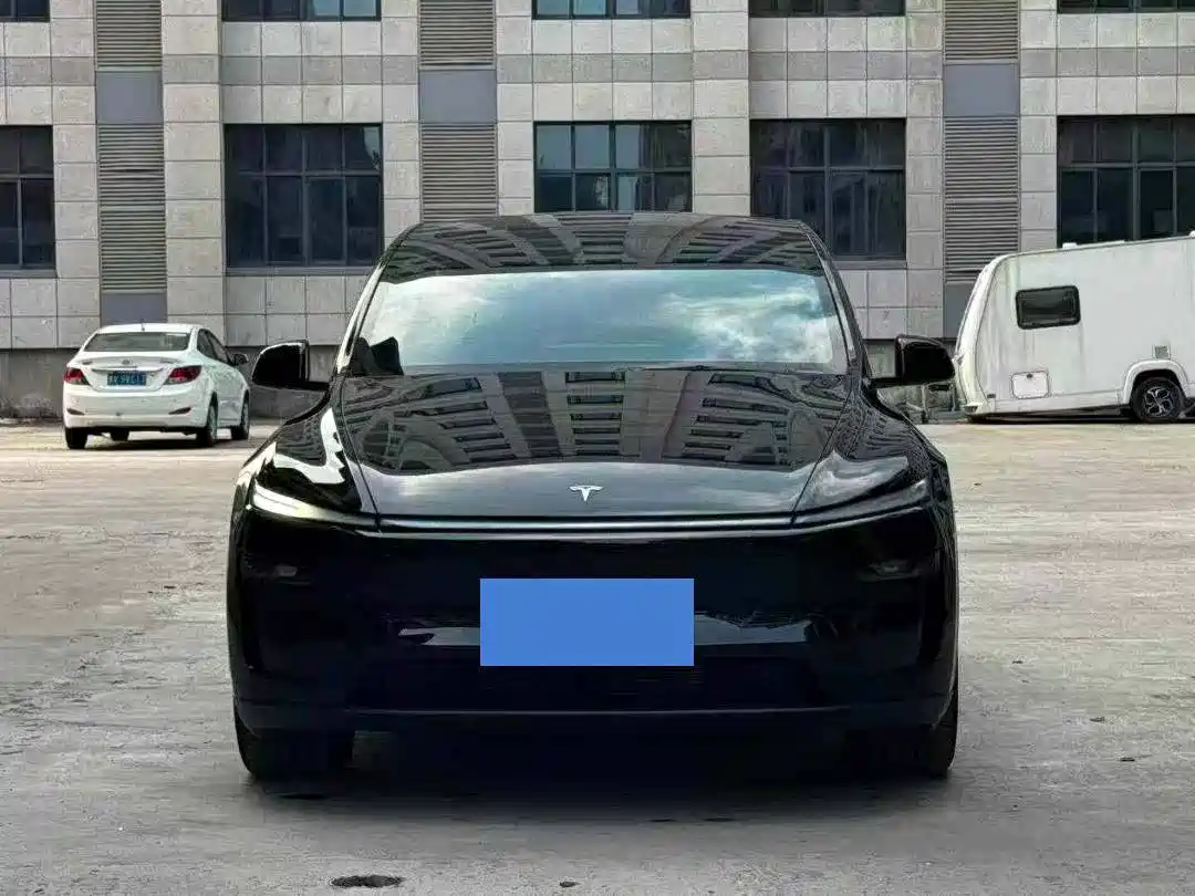 Цена и расчёт доставки