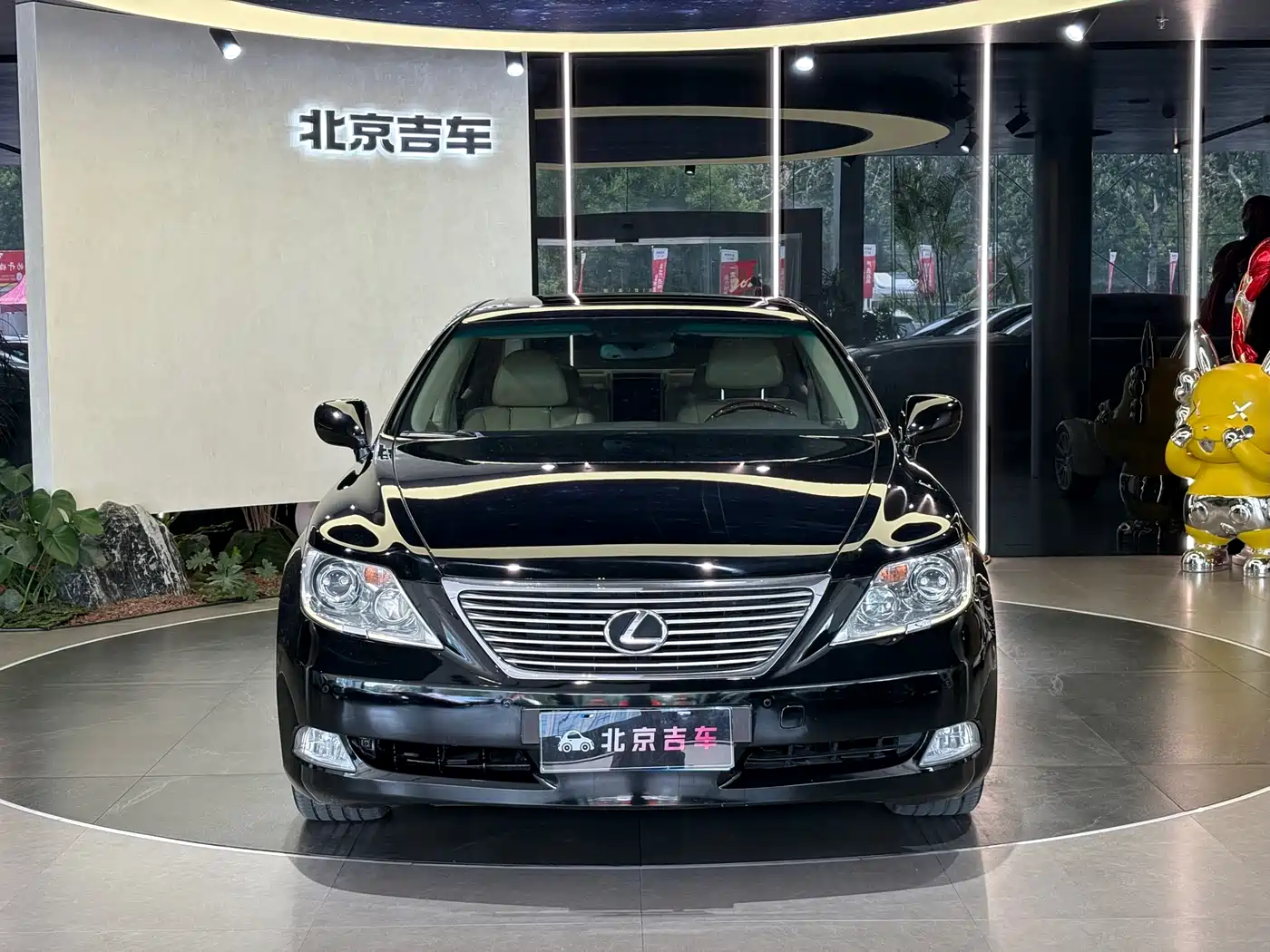 Lexus LS 2006 460L Premium Edition фото 2