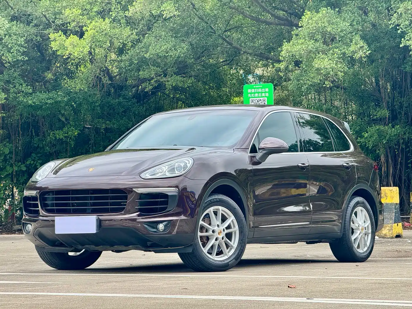 Porsche Cayenne 2016 Cayenne 3.0T