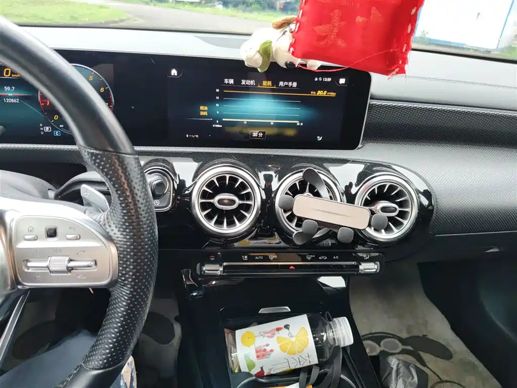 Mercedes-Benz A-Class 2019 Facelift A 200 L Sports Sedan фото 9