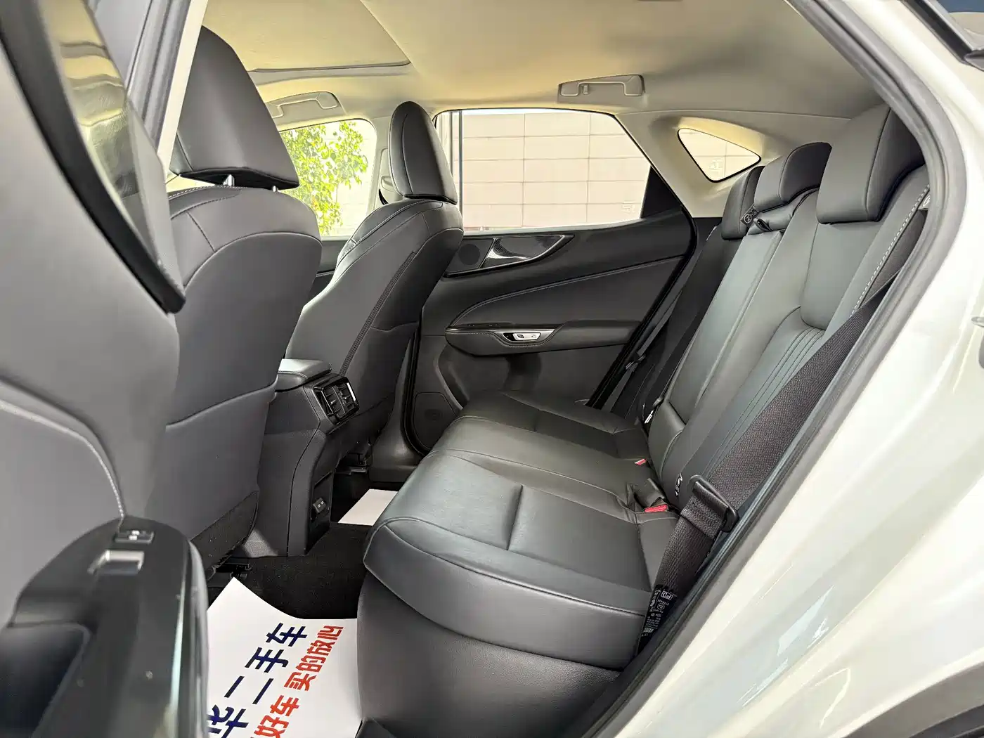 Lexus NX 2024 2023 350h FWD Joy Creation Edition
