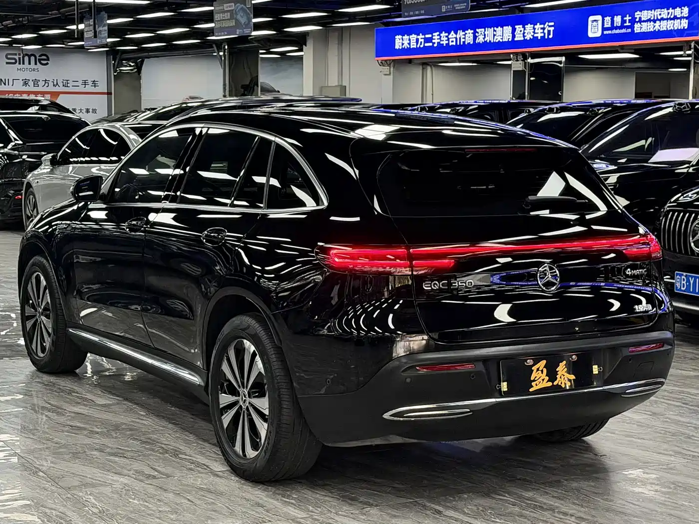 Mercedes-Benz EQC 2022 2021 EQC 350 4MATIC