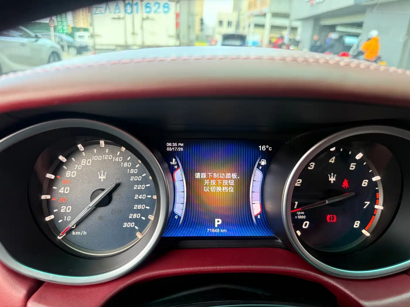 Maserati Ghibli 2015 2014 3.0T S Q4