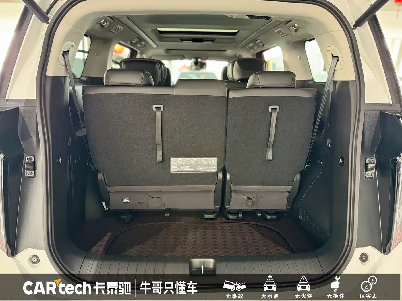 GAC Trumpchi Trumpchi M8 2024 Master Series 400T Ultimate Edition фото 11
