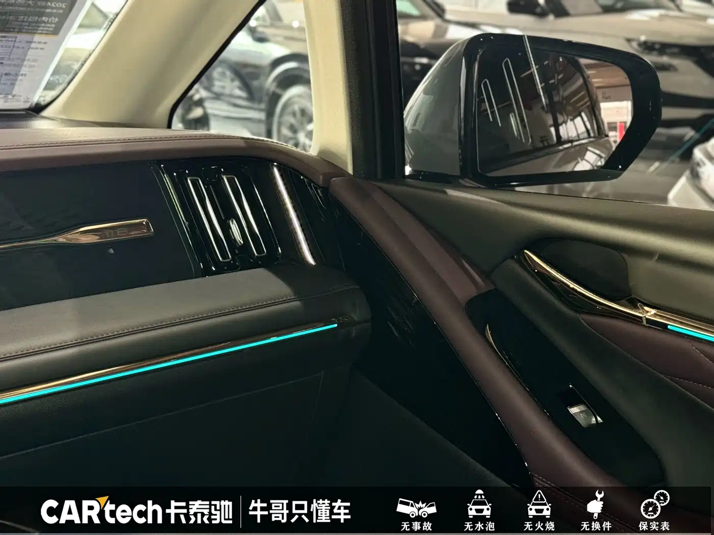 GAC Trumpchi Trumpchi M8 2024 Master Series 400T Ultimate Edition фото 17