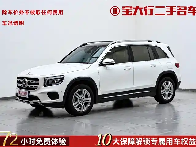 MERCEDES-BENZ GLB