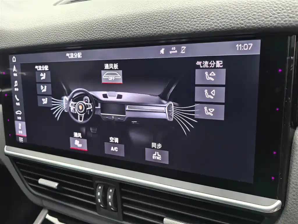 Porsche Cayenne 2019 Cayenne 3.0T фото 14