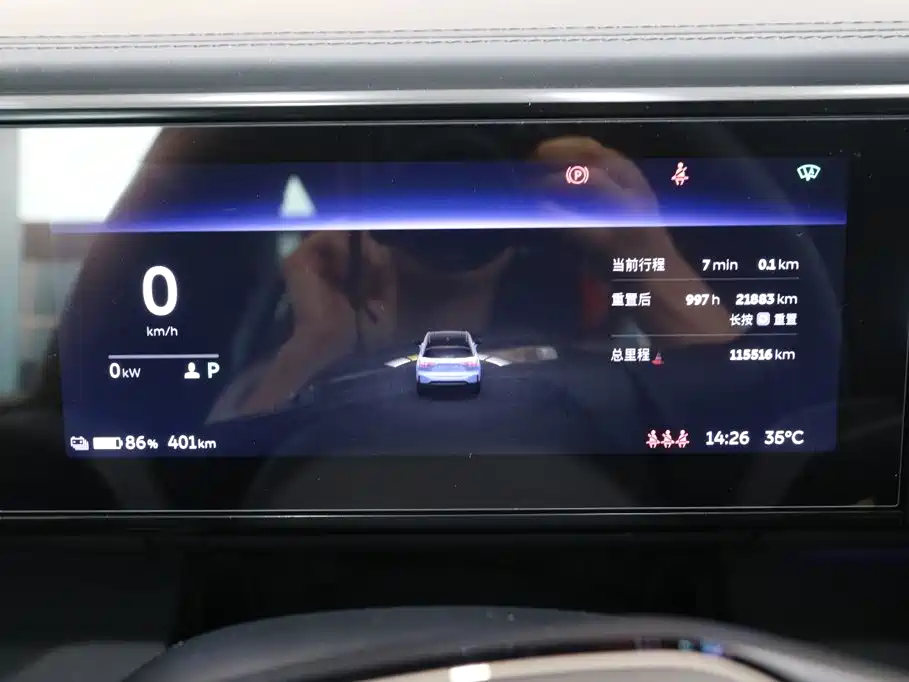 NIO ES6 2019 2019 430KM Launch Edition