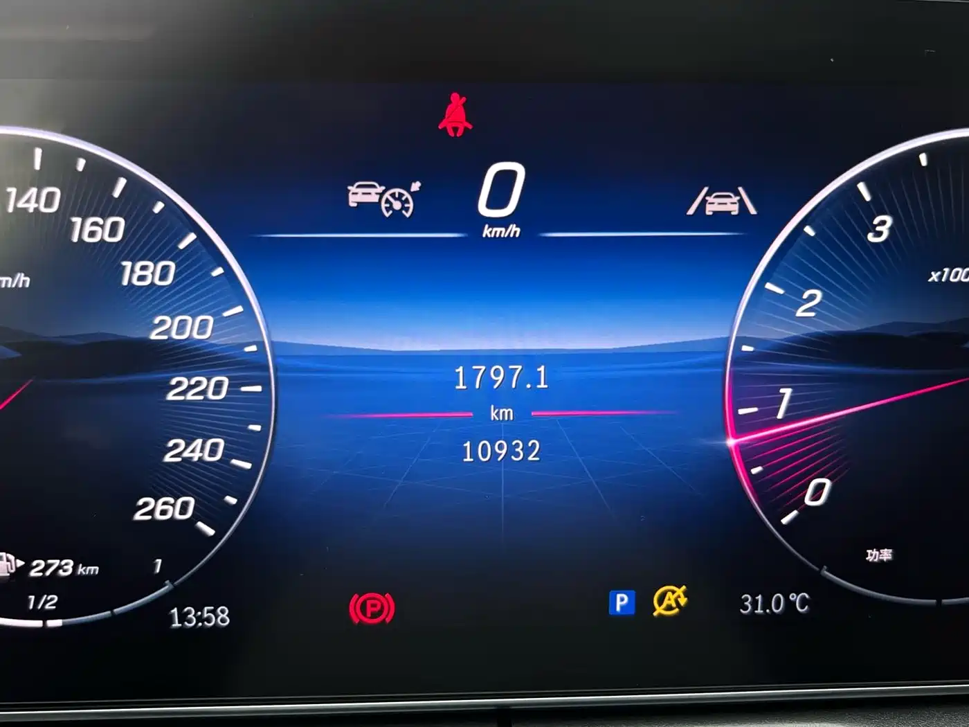 Mercedes-Benz C-Class 2025 C 260 L Sport Edition фото 15