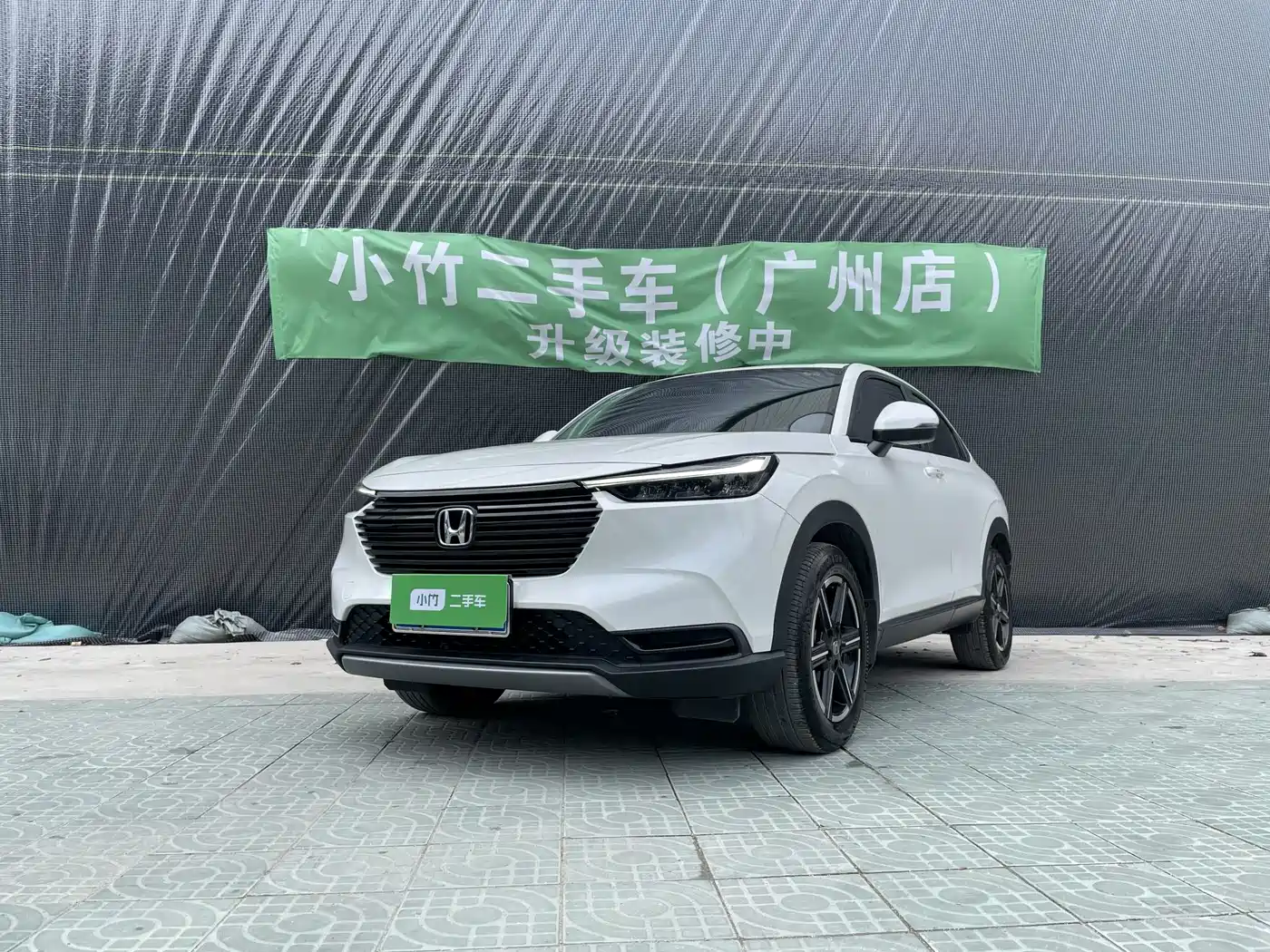 Honda Vezel 2023 1.5L CVT Elite Edition