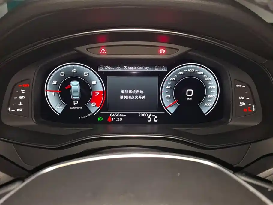 Audi A7 2021 40 TFSI Luxury фото 14