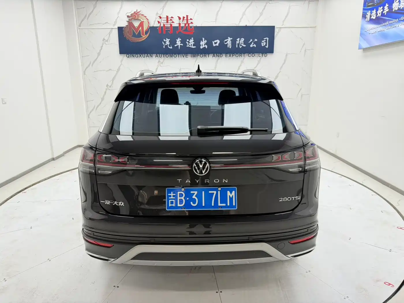 Volkswagen Tayron 2023 280TSI 2WD Luxury Plus Advanced Edition фото 5