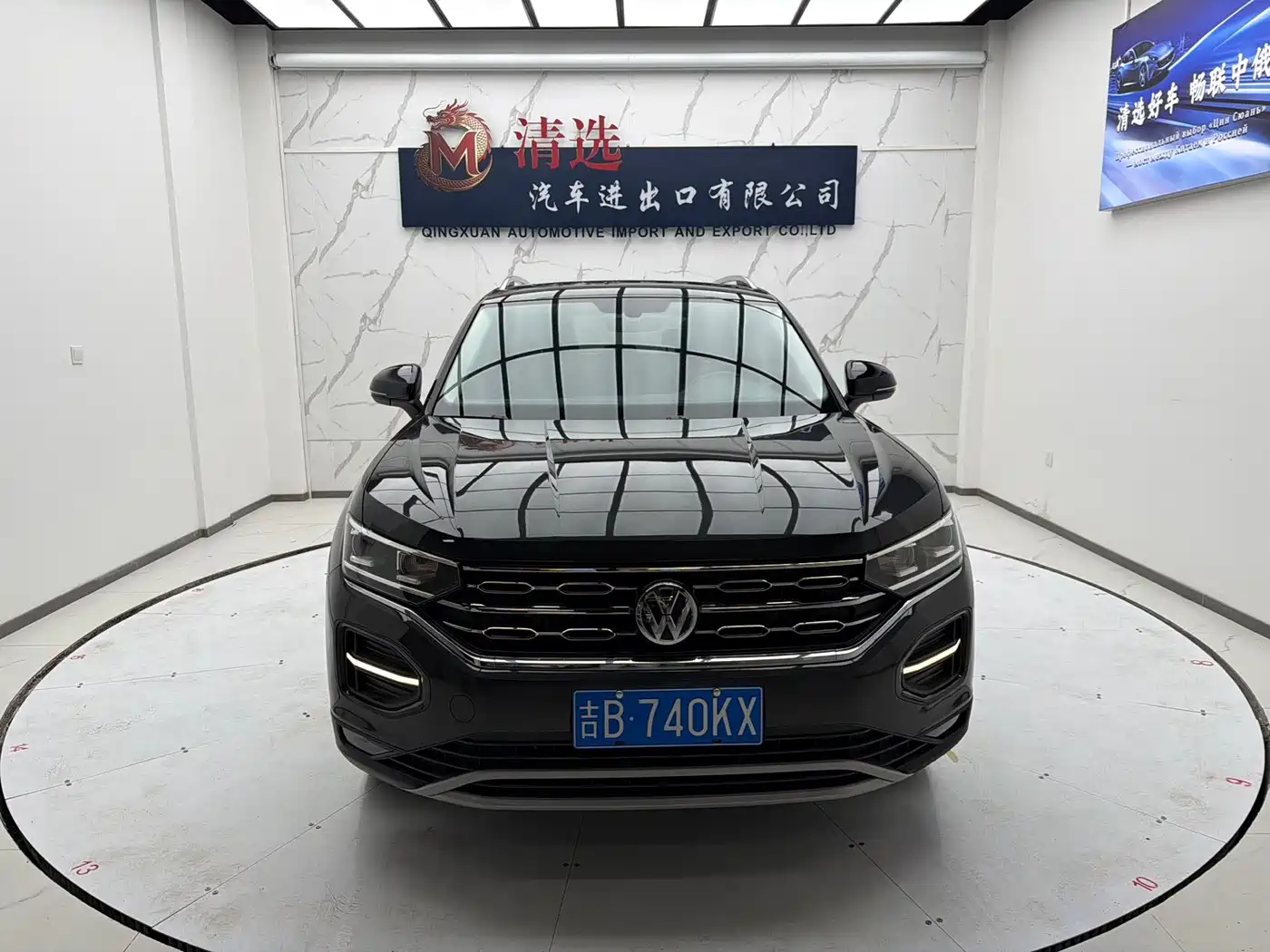 Volkswagen Tayron 2022 280TSI 2WD Luxury Smart Connect Edition фото 2