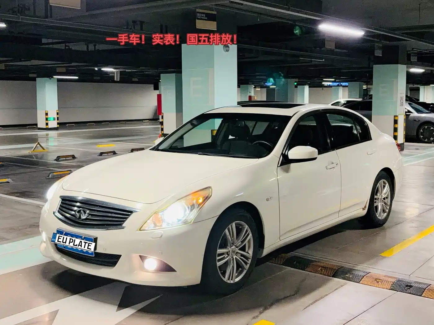 Infiniti G Series 2013 2013 G25 Sedan Luxury Sport Edition