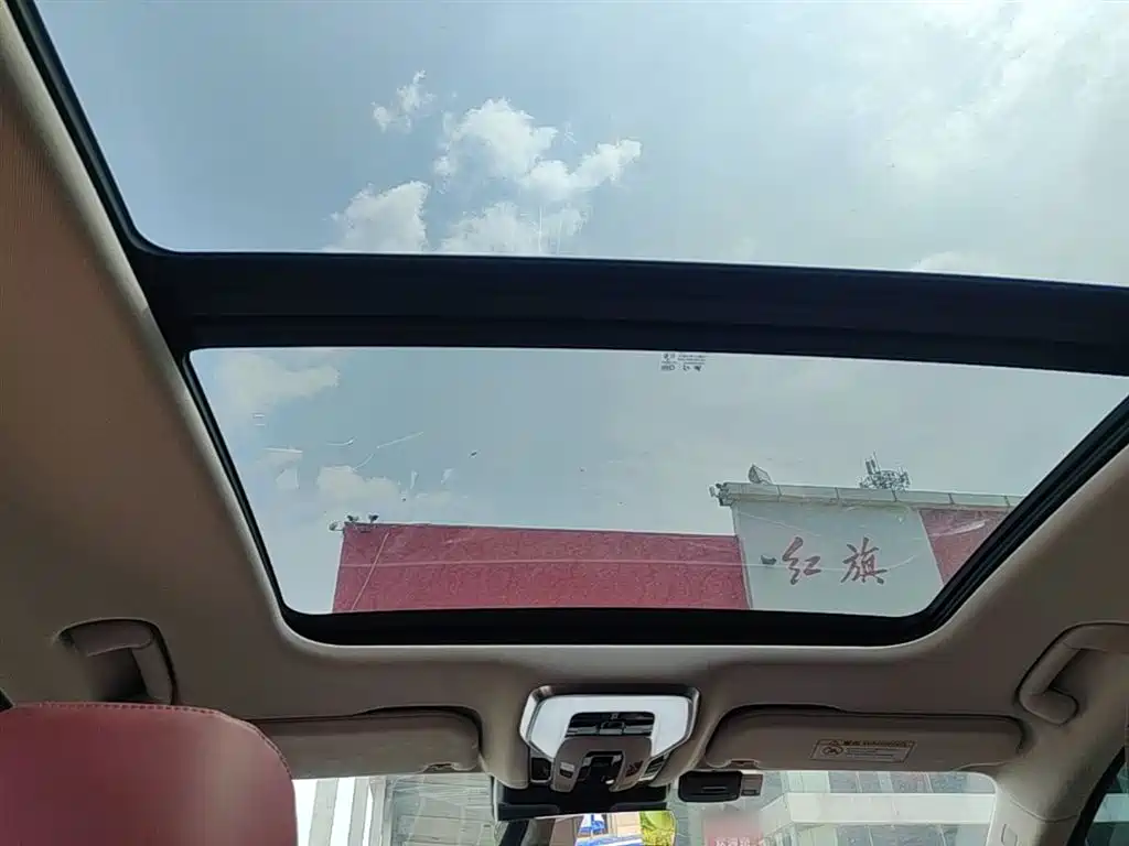 Hongqi H5 PHEV 2025 130 Super Hybrid Edition фото 18