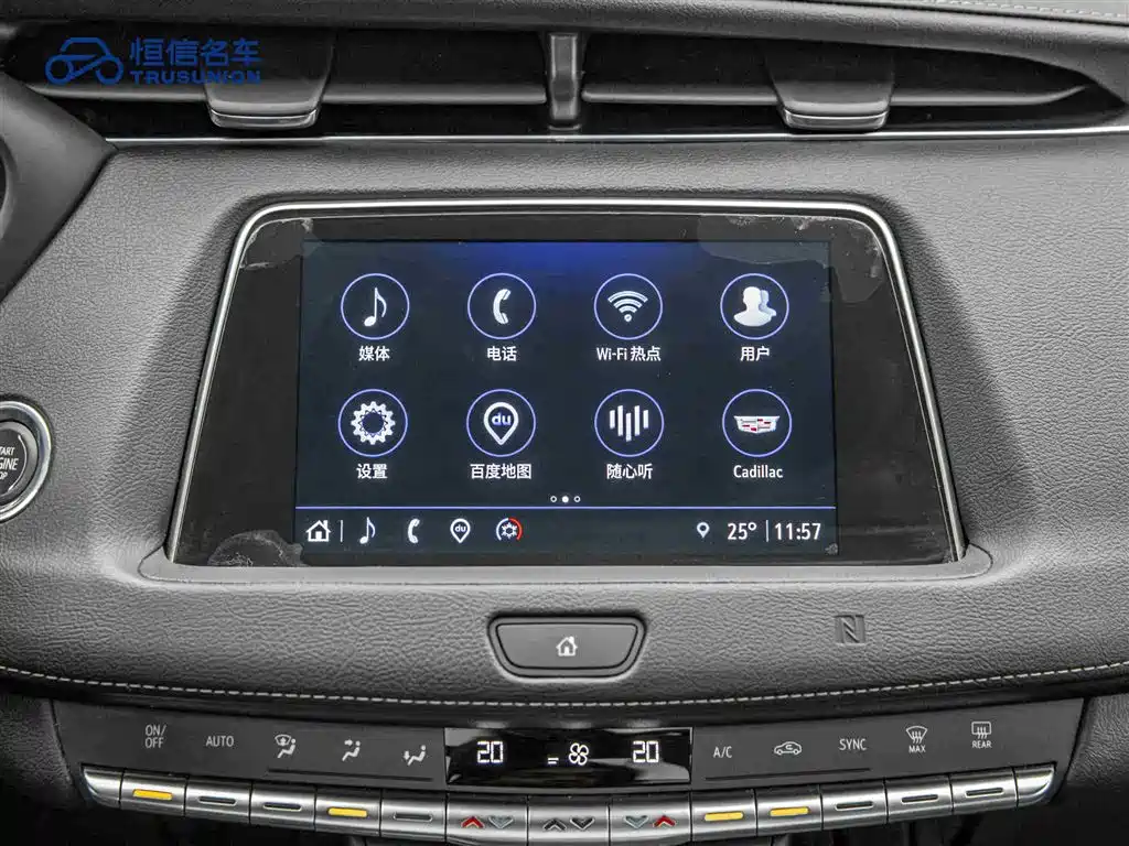 Cadillac XT4 2021 28T FWD Premium Edition фото 18