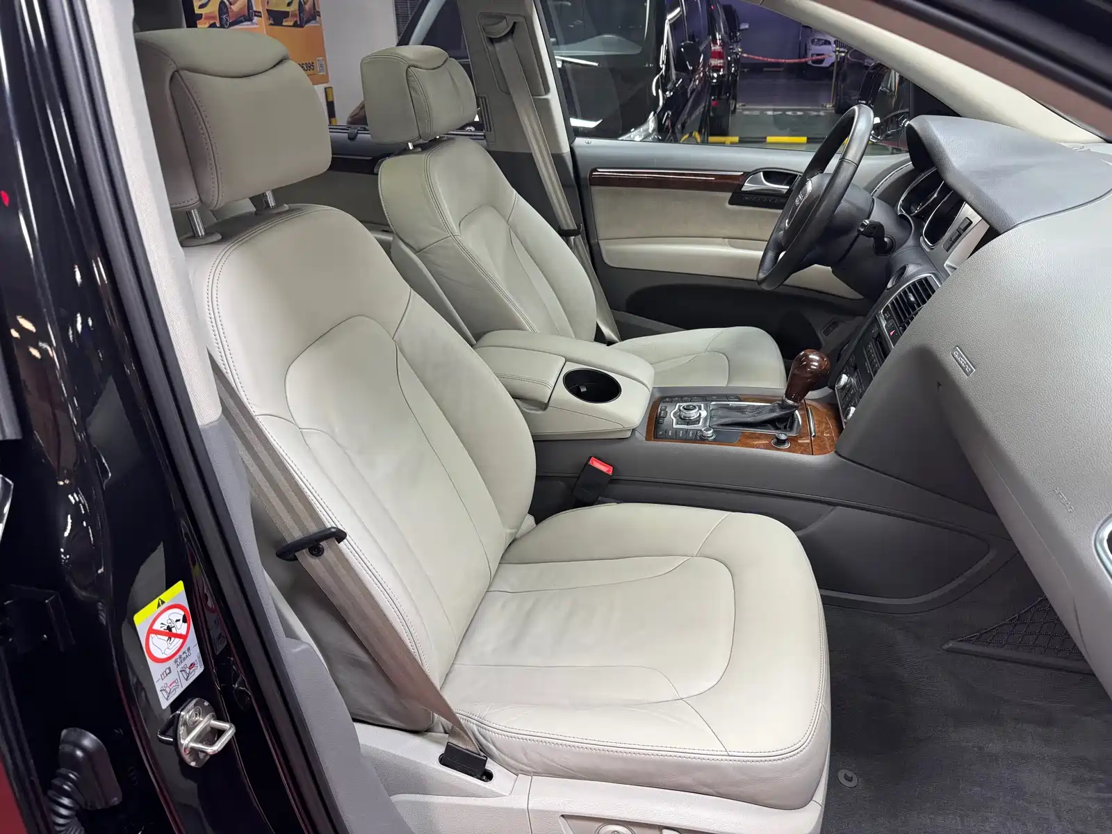Photo 26 - Audi Q7