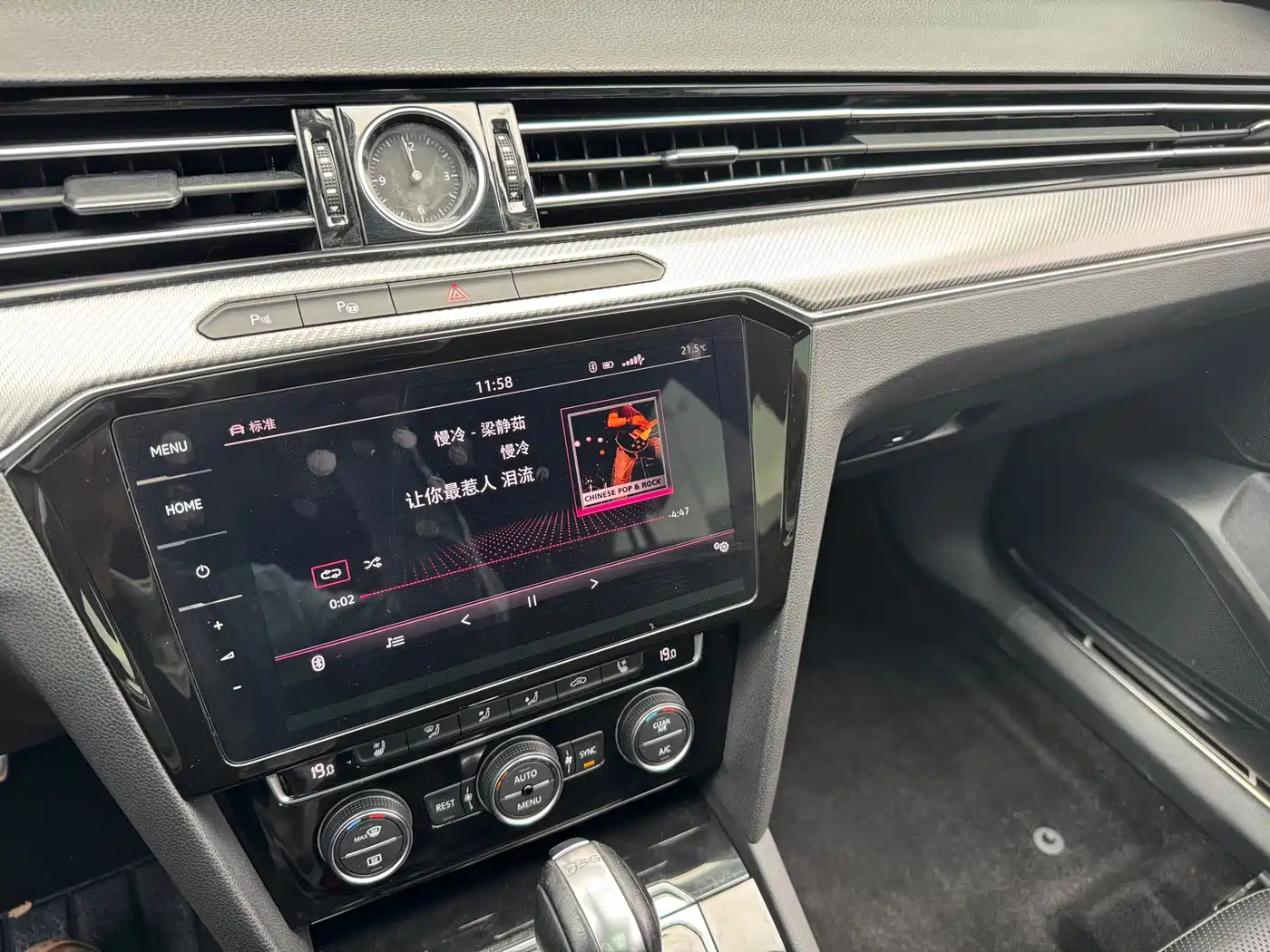 Volkswagen FAW-Volkswagen CC 2019 330TSI Charm Edition China VI фото 14