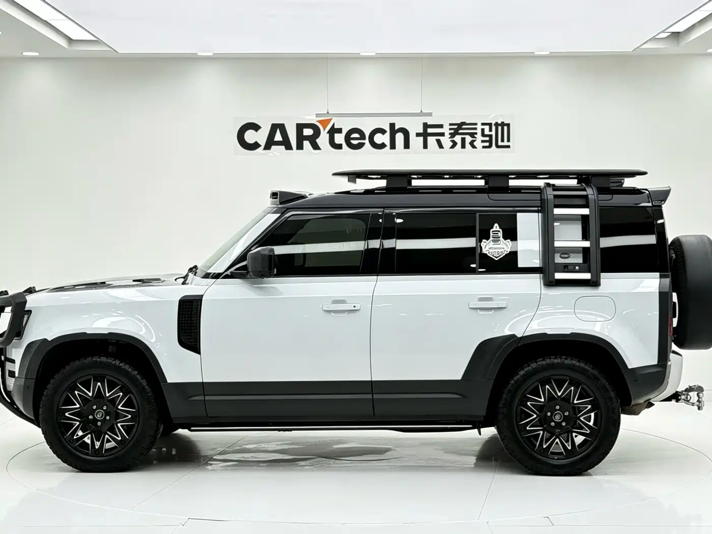 LAND ROVER GUARDIAN NEW ENERGY