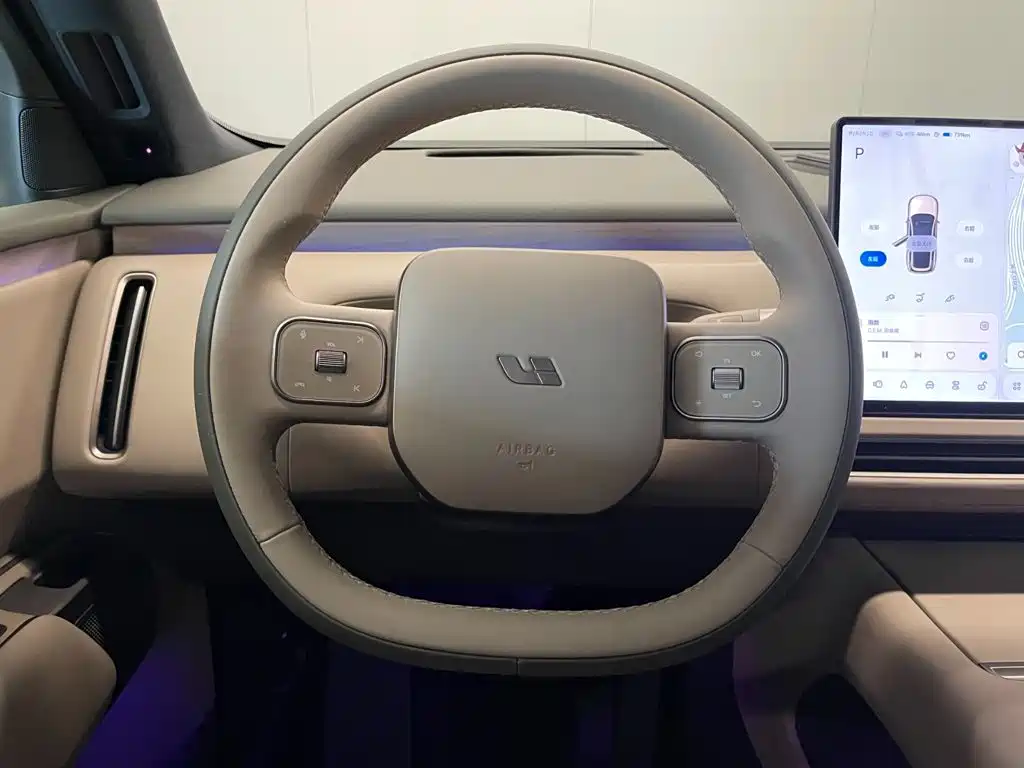 Li Auto Li Xiang L9 2026 2026 Base Model