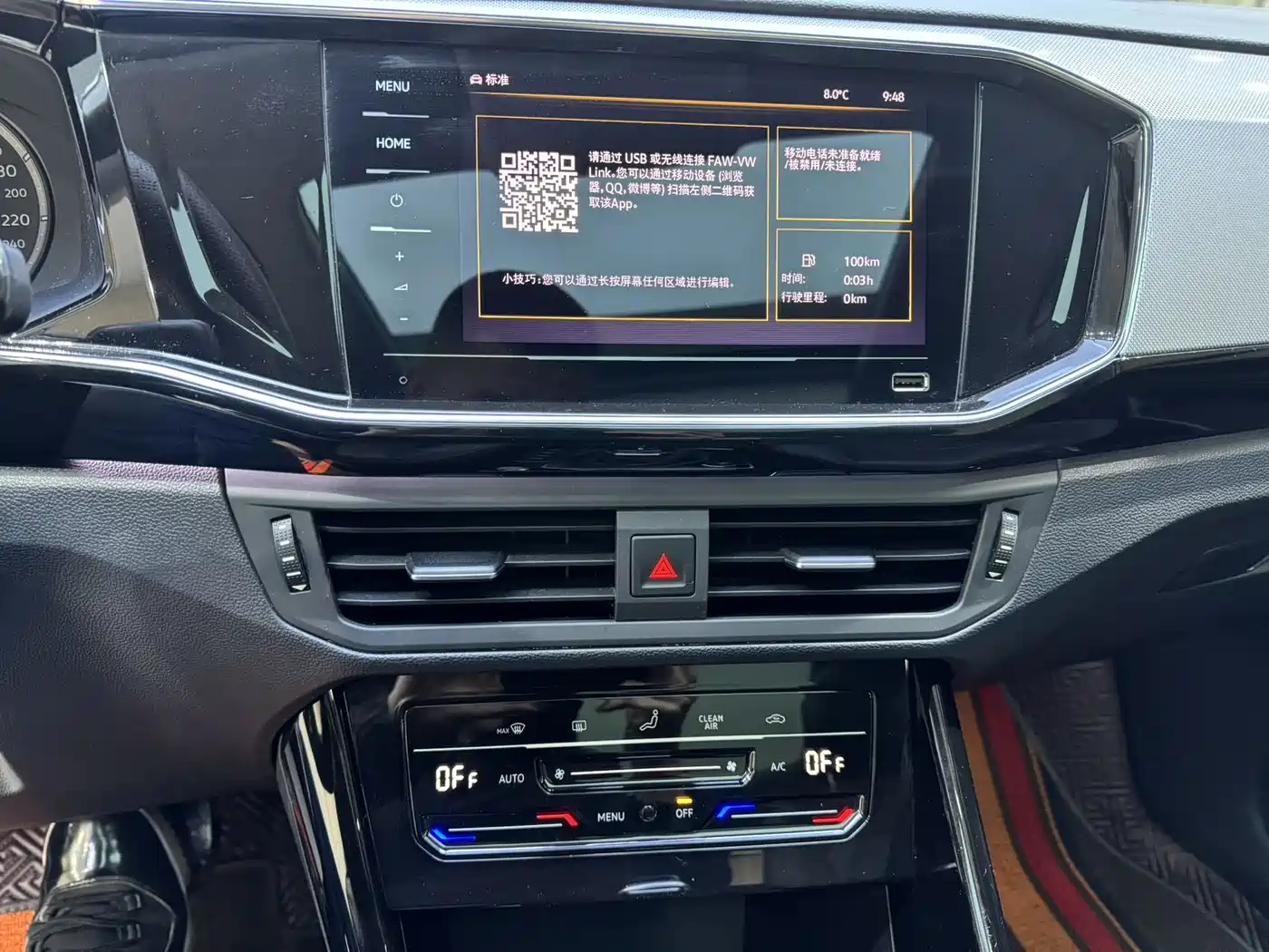 Volkswagen Tayron 2021 280TSI 2WD Luxury Smart Connect фото 13