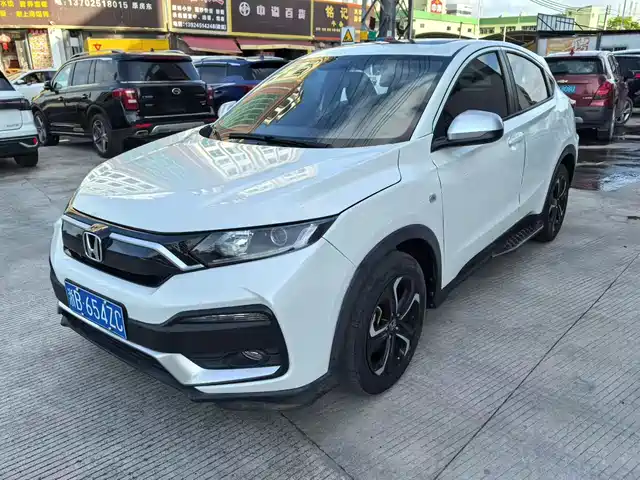 Honda XR-V 2021 1.5L CVT Classic Edition